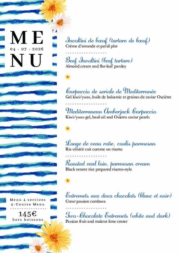 menu0407