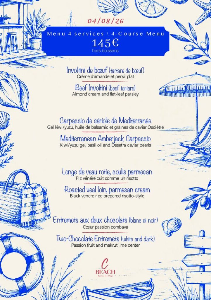 menu05.ai08