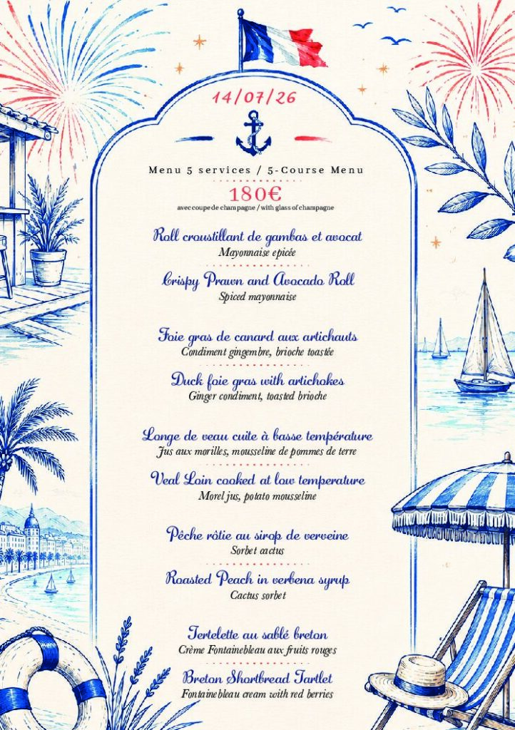 menu1407