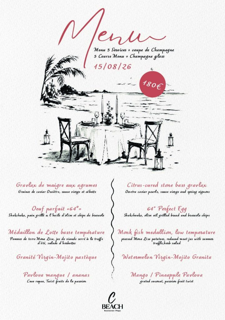menu1508